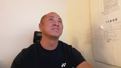 Chih555 from Taiwan