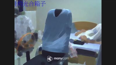 abcde25419 from Taiwan