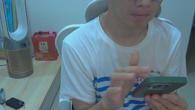 kskiro from Taiwan