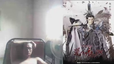 orz0001 from Taiwan