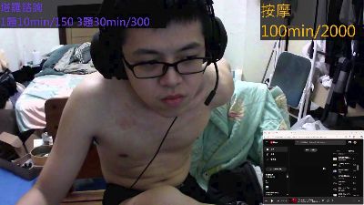 rayo220 from Taiwan